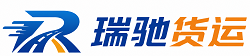 大城县附近回程货车调度｜工程机械爬梯车大件运输车调度